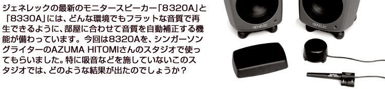 ズーム