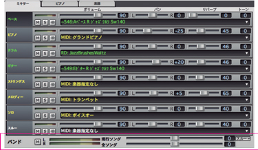 新機能