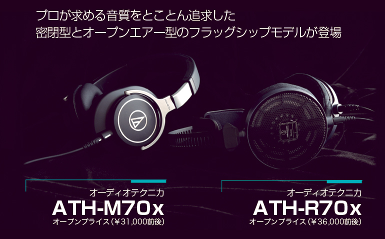 新機能