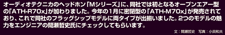 新機能