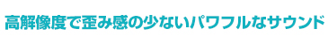 新機能