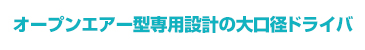 新機能