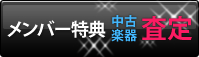 ������T���Êy�퍸��