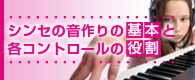 �h�炵�n&��Ԍn�G�t�F�N�^�[
