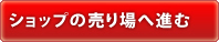 �w���y�[�W